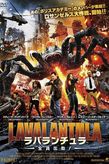  de Filme Lavalantula (2015)