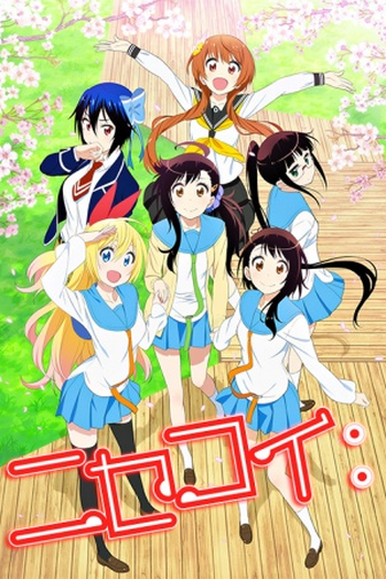 Poster de Série Nisekoi: (2015)