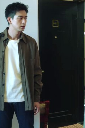 Poster de Episódio 第八集 (2024)
