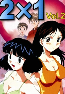 Four Play (2x1)