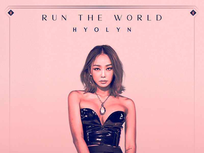 Foto 5 de Queendom 2