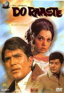 Do Raaste (Do Raaste)
