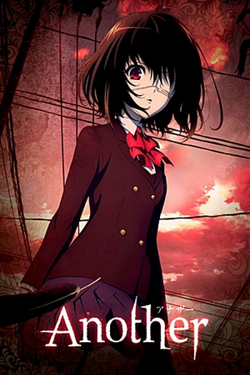  de Série Another (2012)