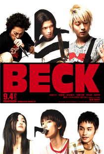 Beck - Poster / Capa / Cartaz - Oficial 2
