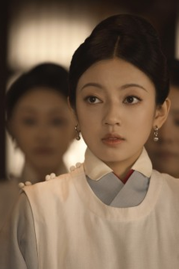 Poster de Episódio 第8集 (2022)