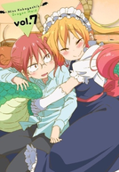 Kobayashi-san Chi no Maid Dragon: Dia dos namorados e águas termais! (Por favor não se animem muito)