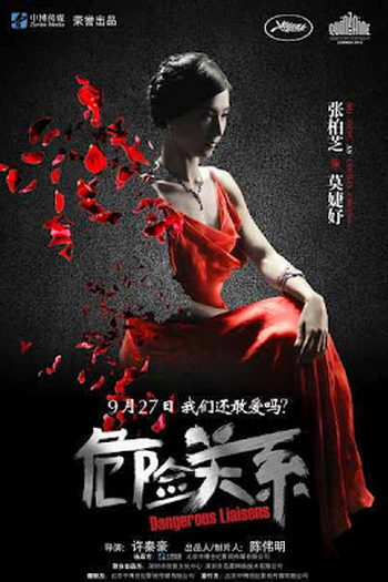  de Filme Dangerous Liaisons (2012)