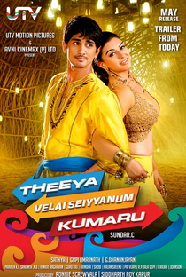 Theeya Velai Seiyyanum Kumaru - Poster / Capa / Cartaz - Oficial 1