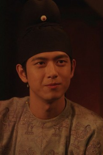 Poster de Episódio 第32集 (2025)