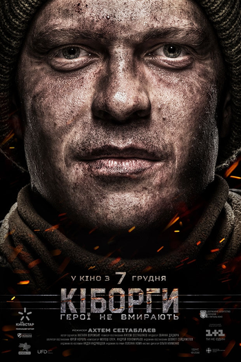  de Filme A Última Resistência (2017)