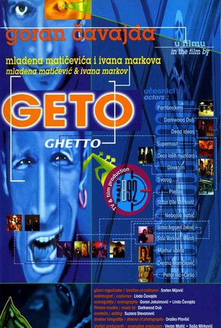 Poster 1 de Filme Geto - Tajni Život Grada (1995)