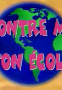 Crônicas da Minha Escola (Montre-moi ton école)