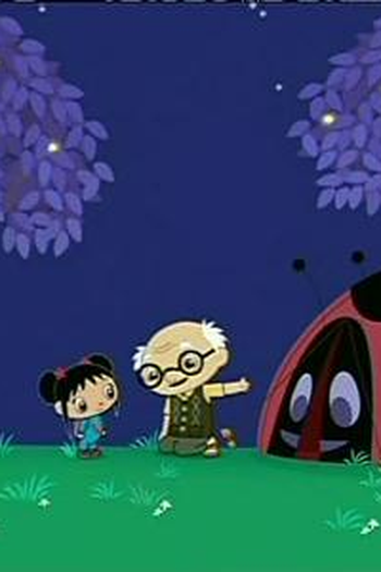 Poster de Episódio Kai-Lan's Campout (2008)