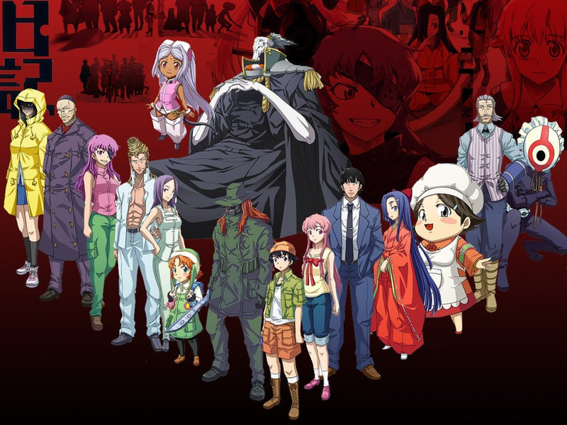 Foto 2 de Mirai Nikki