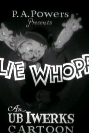 Poster de Curta Willie Whopper (1933)