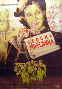 A Professora da Aldeia (Selskaya Uchitelnitsa)