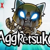 Review | Aggretsuko: fofa e raivosa! - Sons of Series