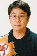 Katsumi Suzuki