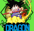 ドラゴンボール
