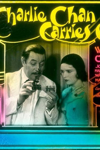  de Filme A astúcia de Chan (1931)