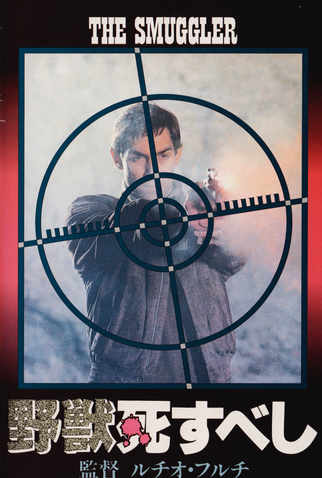 Poster 6 de Filme Luca, o Contrabandista (1980)