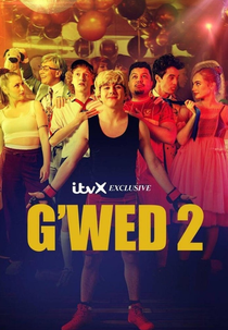 G’wed (2ª Temporada) (G’wed (2ª Temporada))