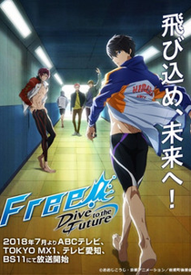 Free! - Dive to the Future (3ª Temporada) (フリー！飛び込め、未来へ！)