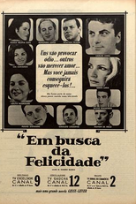 Em Busca da Felicidade (Em Busca da Felicidade)