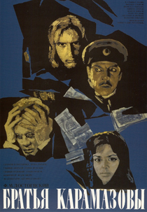 Os Irmãos Karamázov (The Brothers Karamazov)