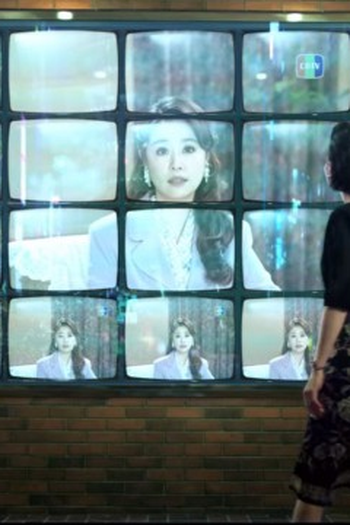 Poster de Episódio 第15集 (2021)