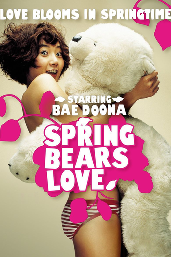  de Filme Spring Bears Love (2003)