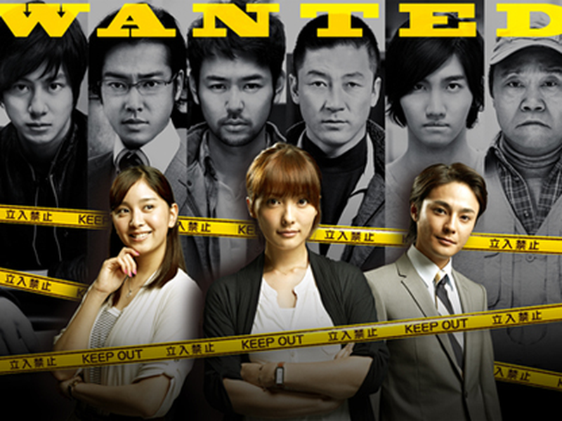 Foto 3 de The Gold Case