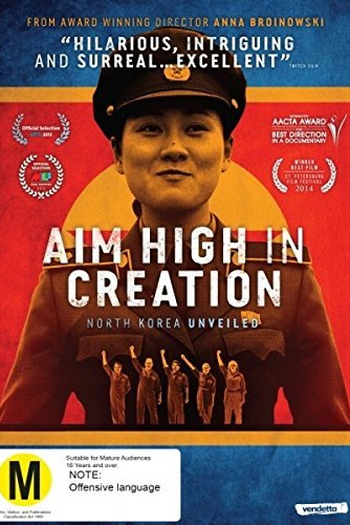  de Filme Crie com Ambição! (2013)