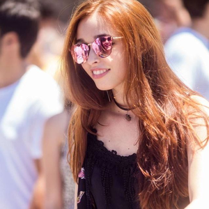 Foto de perfil de Beatriz