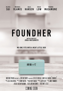 Foundher (Foundher)