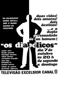 Os Diabólicos - Poster / Capa / Cartaz - Oficial 2