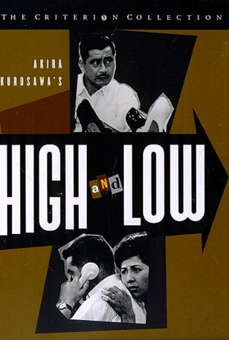 Poster 6 de Filme Céu e Inferno (1963)