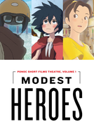 Heróis Modestos: Cinema de Curtas da Ponoc (ちいさな英雄－カニとタマゴと透明人間－)