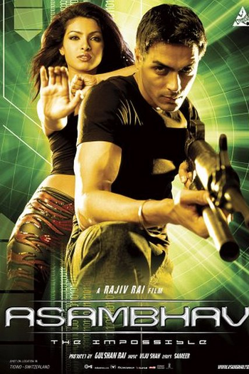  de Filme Asambhav (2004)