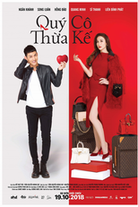 A Herdeira (The Heiress)