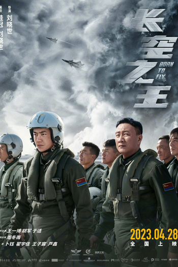  de Filme Born to Fly (2023)