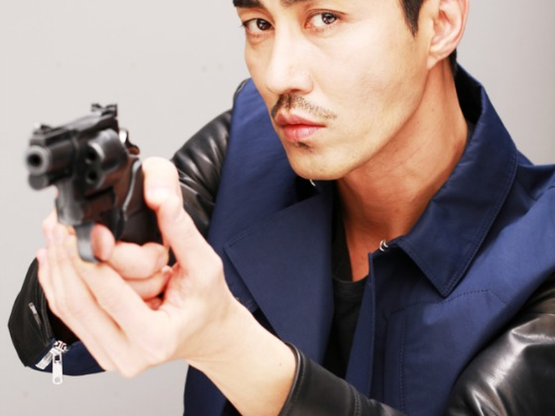 Foto 5 de You're All Surrounded