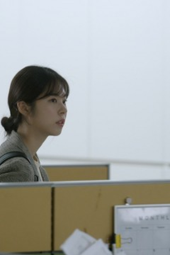 Poster de Episódio 손 대지마 (2018)