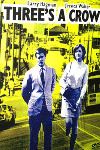 Poster de Filme Dois É Bom, Três É Demais (1969)