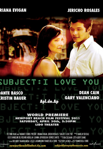 Subject: I Love You (Subject: I Love You)