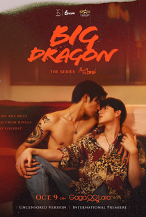 Big Dragon - Poster / Capa / Cartaz - Oficial 2