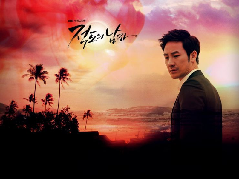 Foto 2 de The Equator Man