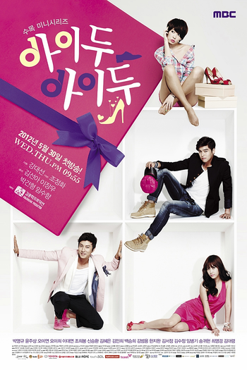  de Série I Do, I Do (2012)