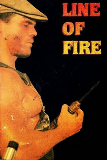 Poster de Filme Line of Fire (1991)
