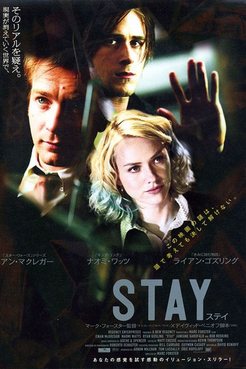  de Filme A Passagem (2005)